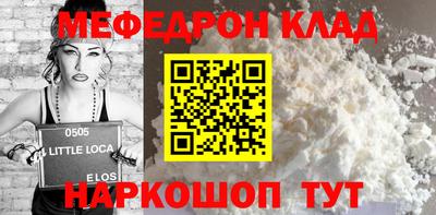 кокс Донской