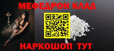 дурь Дубна
