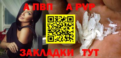 mdma Донецк