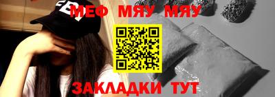 mdma Донецк
