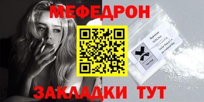 дурь Дубна