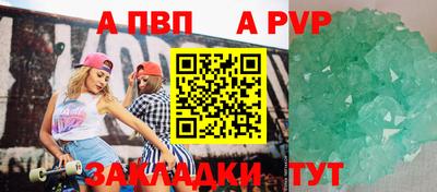 mdma Донецк