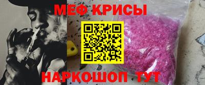 дурь Дубна