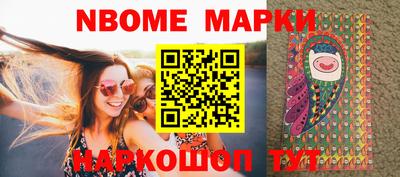 mdma Донецк