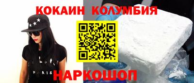 дурь Дубна