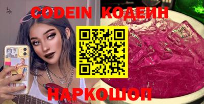 mdma Донецк