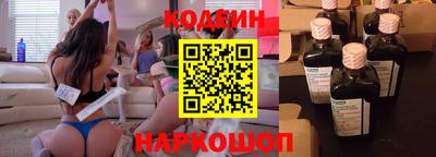 mdma Донецк