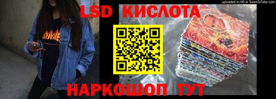 mdma Донецк