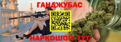 дурь Дубна
