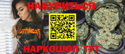 кокс Донской