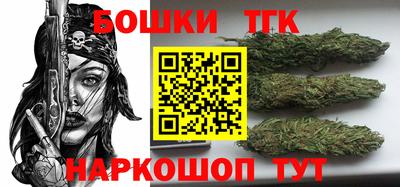 mdma Донецк