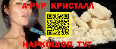 кокс Донской