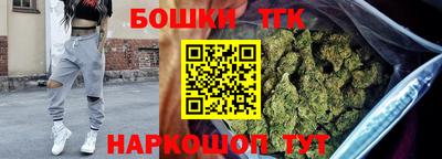 тгк Заволжье