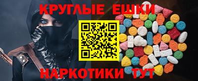 кокс Донской