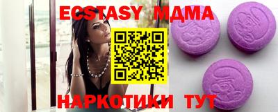 кокс Донской