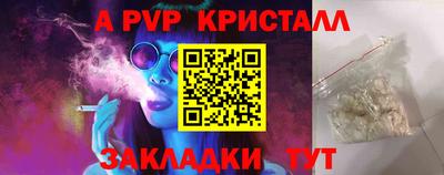 дурь Дубна