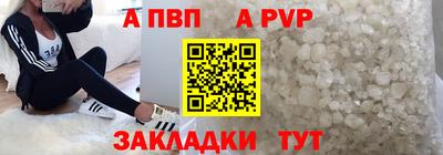 кокс Донской