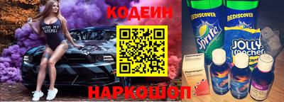 mdma Донецк