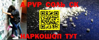 дурь Дубна