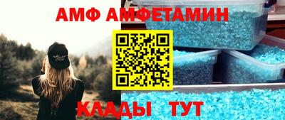 кокс Донской