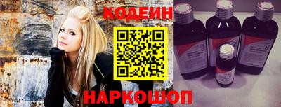 mdpv Тулун
