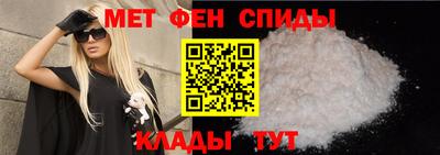 mdma Донецк