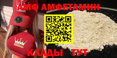 дурь Дубна