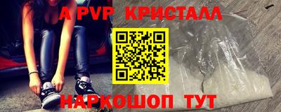 кокс Донской