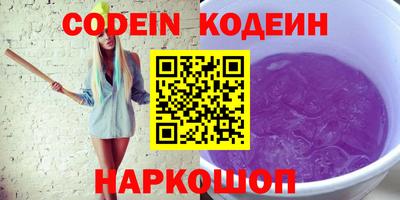 кокс Донской