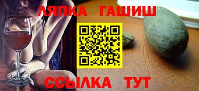 кокс Донской