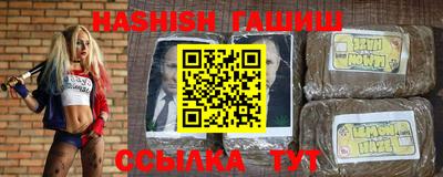 дурь Дубна
