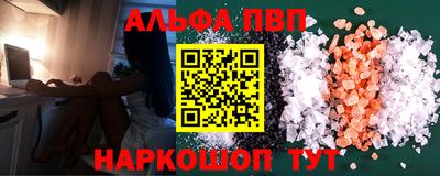 mdma Донецк