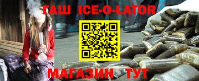 mdma Донецк