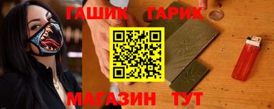 дурь Дубна