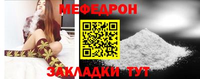 дурь Дубна